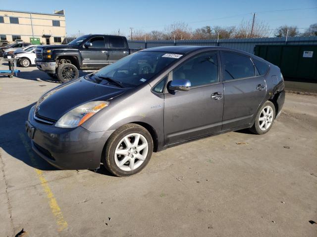 JTDKB20U193489036 - 2009 TOYOTA PRIUS GRAY photo 1