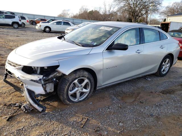 1G1ZB5ST3GF352138 - 2016 CHEVROLET MALIBU LS SILVER photo 1