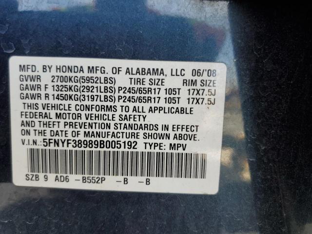 5FNYF38989B005192 - 2009 HONDA PILOT TOURING BLUE photo 13