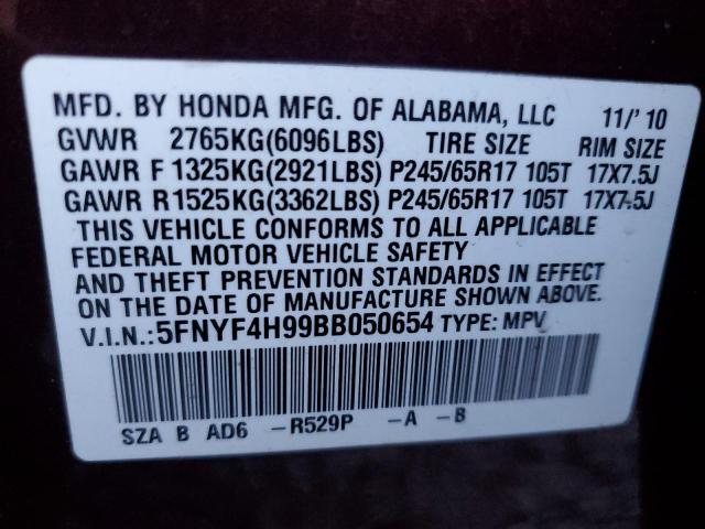 5FNYF4H99BB050654 - 2011 HONDA PILOT TOURING BURGUNDY photo 13