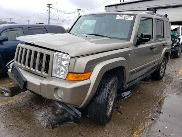1J8HG48N66C230681 - 2006 JEEP COMMANDER თაფლისფერი ფოტო 1