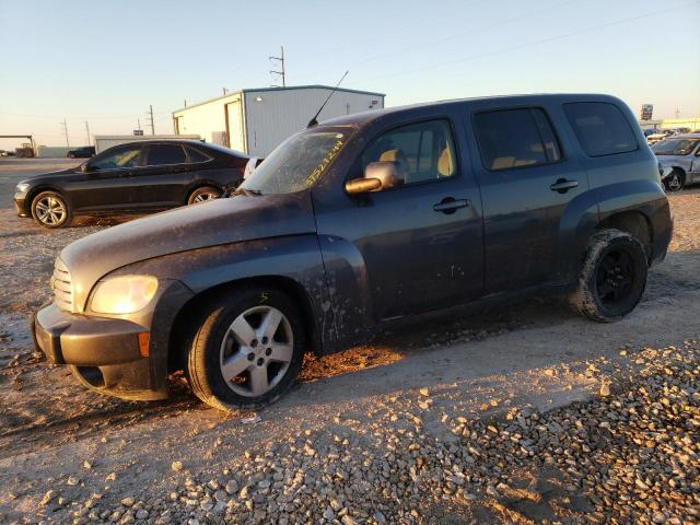 3GNBABFW2BS592873 - 2011 CHEVROLET HHR LT GRAY photo 1