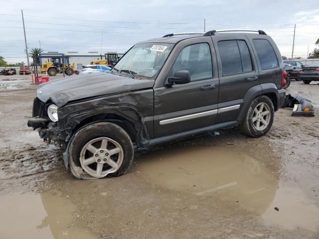 1J4GK58K66W239953 - 2006 JEEP LIBERTY LIMITED GRAY photo 1