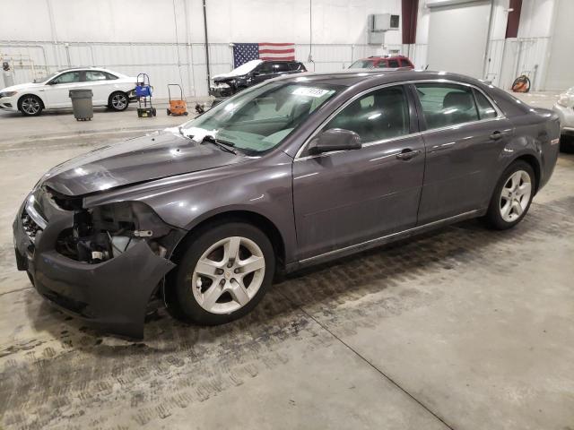 1G1ZC5EB8A4149040 - 2010 CHEVROLET MALIBU 1LT ნაცრისფერი ფოტო 1