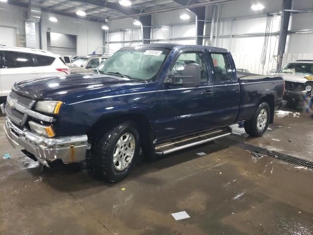 2GCEC19T351159509 - 2005 CHEVROLET 1500 C1500 BLUE photo 1