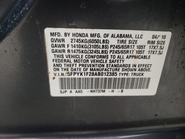 5FPYK1F28AB012385 - 2010 HONDA RIDGELINE RT GRAY photo 12