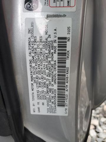 5TEUU42N35Z064109 - 2005 TOYOTA TACOMA ACCESS CAB ვერცხლისფერი ფოტო 12