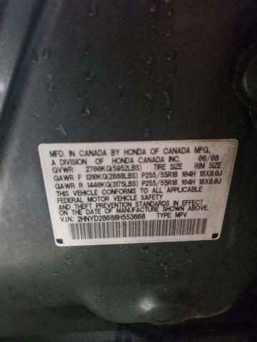 2HNYD28688H553668 - 2008 ACURA MDX TECHNOLOGY GRAY photo 12