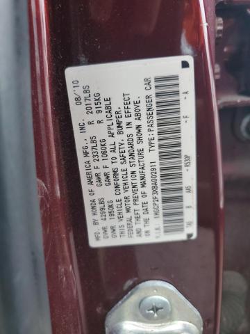 1HGCP2F3XBA002911 - 2011 HONDA ACCORD LX BURGUNDY photo 12