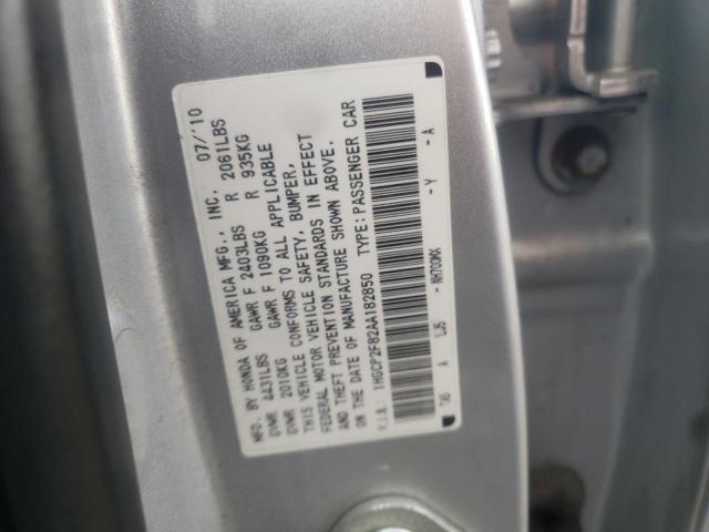 1HGCP2F82AA182850 - 2010 HONDA ACCORD EXL SILVER photo 12