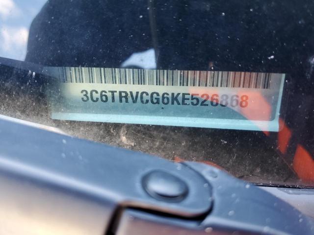 3C6TRVCG6KE526868 - 2019 RAM PROMASTER 2500 HIGH أبيض صورة 13