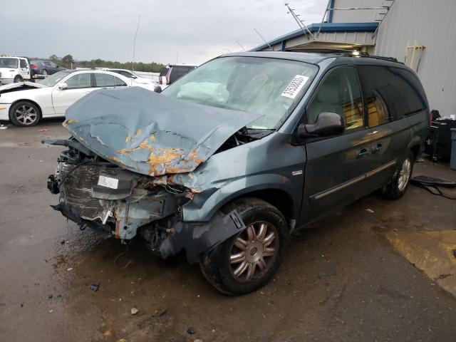 2A4GP54L26R703054 - 2006 CHRYSLER TOWN & COU TOURING ლურჯი ფოტო 1