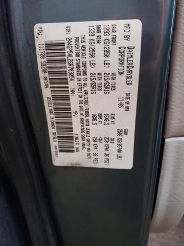 2A4GP54L26R703054 - 2006 CHRYSLER TOWN & COU TOURING ლურჯი ფოტო 13