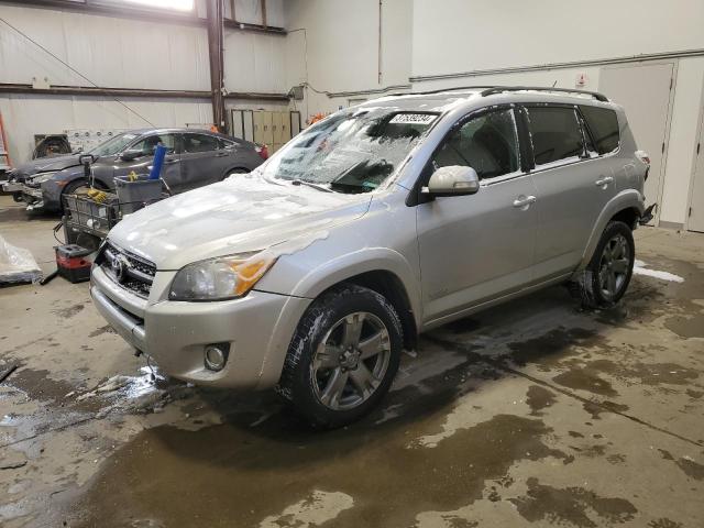 2T3BK32V39W005683 - 2009 TOYOTA RAV4 SPORT SILVER photo 1