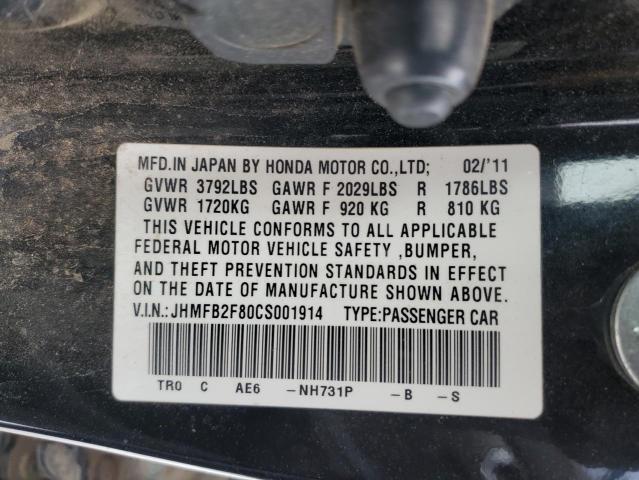 JHMFB2F80CS001914 - 2012 HONDA CIVIC EX BLACK photo 12