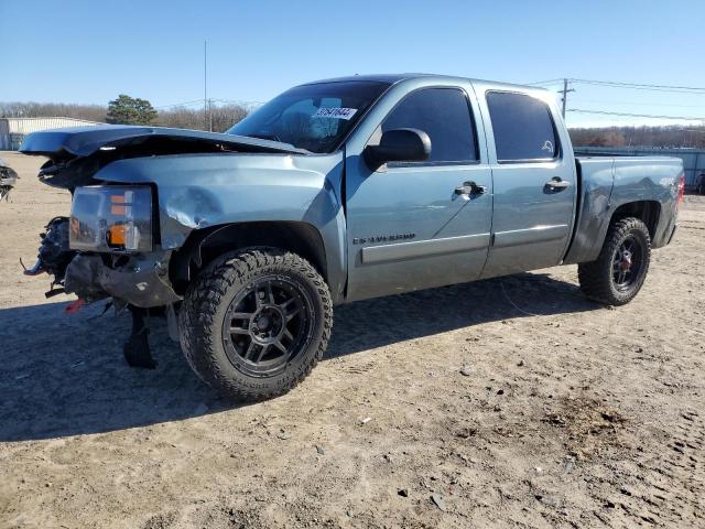 3GCEK13C18G265058 - 2008 CHEVROLET SILVERADO K1500 SILVER photo 1