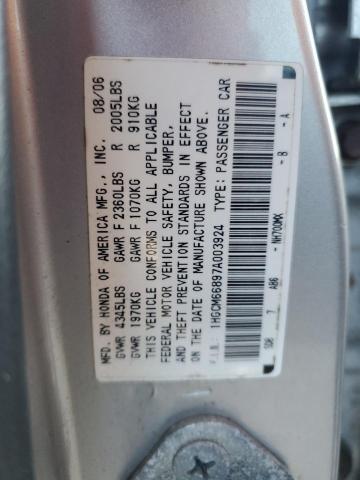 1HGCM66897A003924 - 2007 HONDA ACCORD EX SILVER photo 13