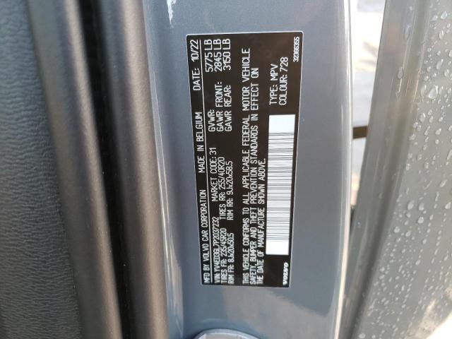 YV4ED3GL7P2037232 - 2023 VOLVO C40 RECHARGE PLUS GRAY photo 13