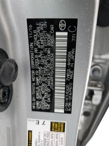 JTDKARFP6H3003834 - 2017 TOYOTA PRIUS PRIM SILVER photo 12