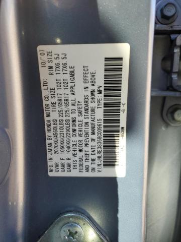 JHLRE38368C009615 - 2008 HONDA CR-V LX BLUE photo 12