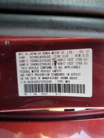 JHLRE48507C063644 - 2007 HONDA CR-V EX MAROON photo 13