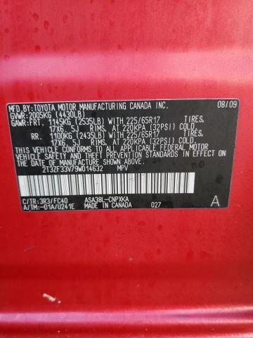 2T3ZF33V79W014632 - 2009 TOYOTA RAV4 RED photo 13