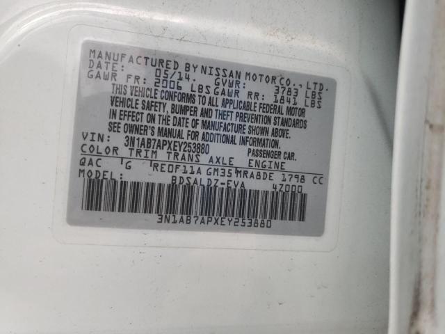 3N1AB7APXEY253880 - 2014 NISSAN SENTRA S WHITE photo 12