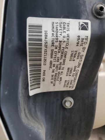 1G8AJ52FX5Z112513 - 2005 SATURN ION LEVEL თაფლისფერი ფოტო 13