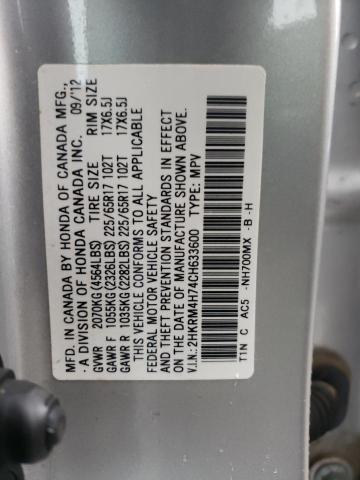 2HKRM4H74CH633600 - 2012 HONDA CR-V EXL SILVER photo 12