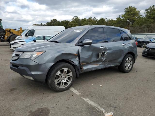 2HNYD28618H543306 - 2008 ACURA MDX TECHNOLOGY GRAY photo 1
