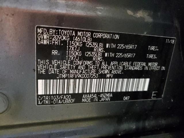 JTMP1RFV9KD007253 - 2019 TOYOTA RAV4 XLE GRAY photo 14