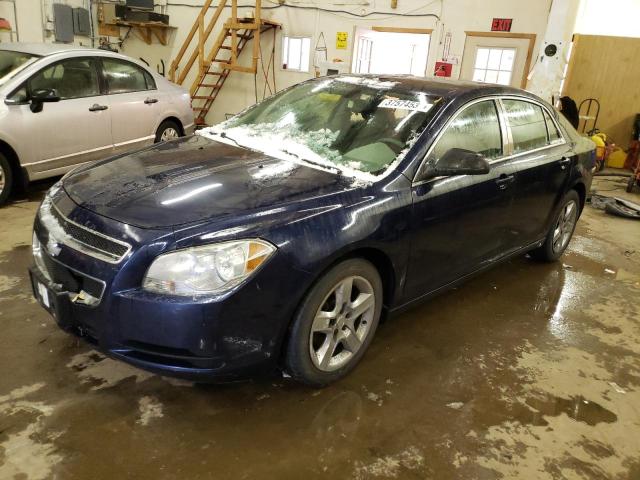 1G1ZA5EU5CF236523 - 2012 CHEVROLET MALIBU LS BLUE photo 1