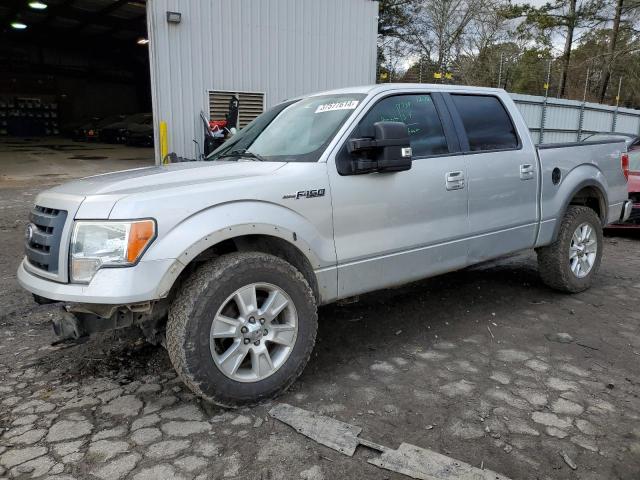 1FTFW1EV5AFC23460 - 2010 FORD F150 SUPERCREW SILVER photo 1