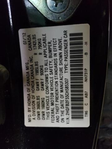 2HGFB2F55CH585307 - 2012 HONDA CIVIC LX BLACK photo 12