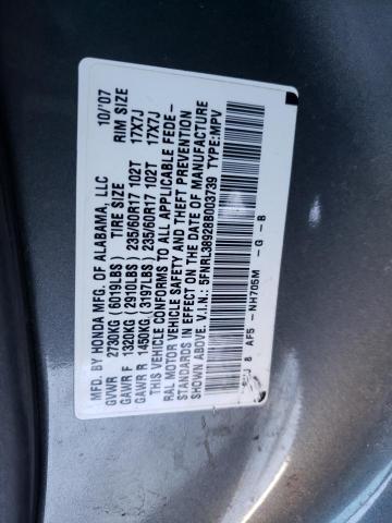 5FNRL38928B003739 - 2008 HONDA ODYSSEY TO GRAY photo 13