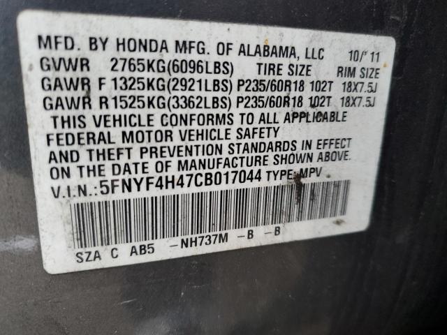 5FNYF4H47CB017044 - 2012 HONDA PILOT EX CHARCOAL photo 13