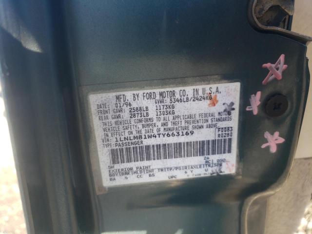 1LNLM81W4TY663169 - 1996 LINCOLN TOWN CAR EXECUTIVE GREEN photo 12