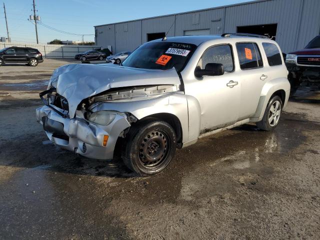 3GNBAADB5AS555440 - 2010 CHEVROLET HHR LS 银色 照片 1