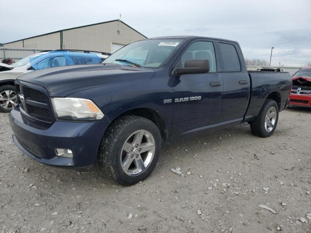 1C6RD7FT5CS344705 - 2012 DODGE RAM 1500 ST BLUE photo 1