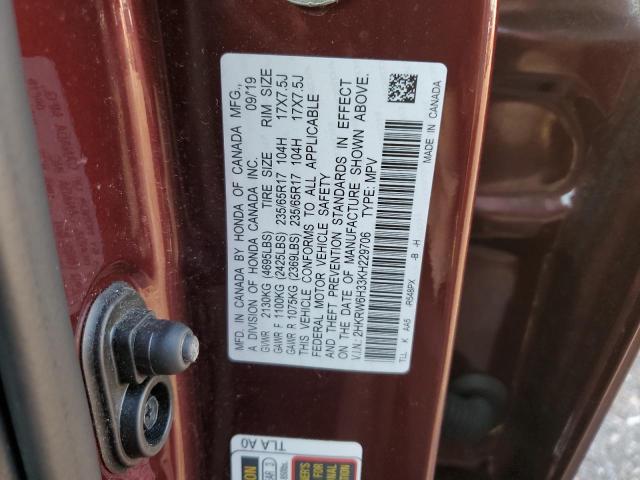 2HKRW6H33KH229706 - 2019 HONDA CR-V LX MAROON photo 14