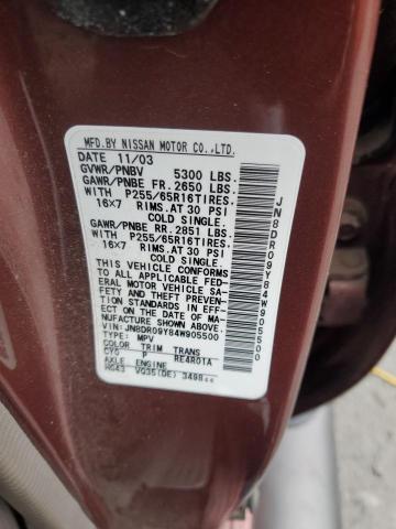 JN8DR09Y84W905500 - 2004 NISSAN PATHFINDER LE 棕色 照片 12