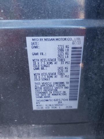 5N1AR2MM7EC605704 - 2014 NISSAN PATHFINDER S 灰色 照片 13