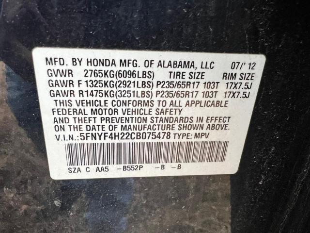 5FNYF4H22CB075478 - 2012 HONDA PILOT LX BLUE photo 9