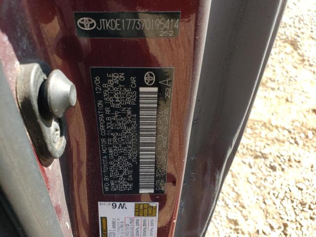 JTKDE177370195414 - 2007 TOYOTA SCION TC 勃艮第红 照片 13