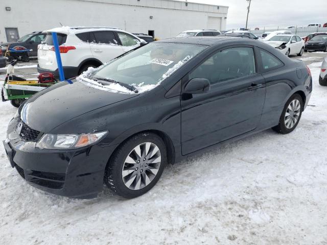 2009 HONDA CIVIC EX, 