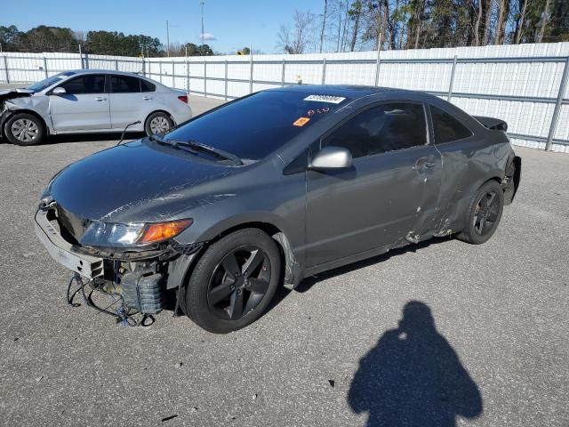 2HGFG11887H577950 - 2007 HONDA CIVIC EX CHARCOAL photo 1