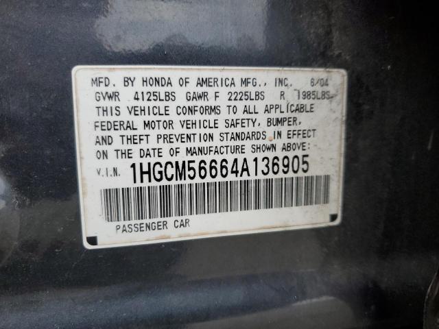 1HGCM56664A136905 - 2004 HONDA ACCORD EX GRAY photo 13