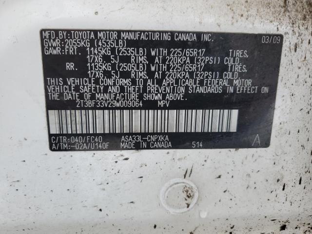 2T3BF33V29W009064 - 2009 TOYOTA RAV4 WHITE photo 13