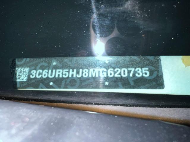 3C6UR5HJ8MG620735 - 2021 RAM 2500 TRADESMAN თეთრი ფოტო 10