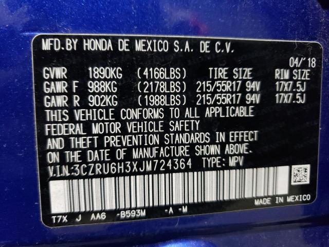 3CZRU6H3XJM724364 - 2018 HONDA HR-V LX BLUE photo 13